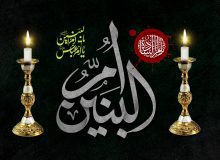 سالروز وفات حضرت ام البنین سلام الله علیها