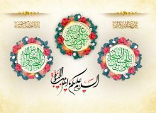 اعیاد شعبانیه بر تمامی شیعیان جهان مبارک باد