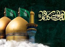 ۲۵ رجب سالروز شهادت حضرت موسی بن جعفر علیه السلام تسلیت باد