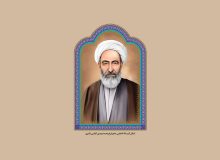 زندگینامه آیت الله‌العظمی حاج شیخ محمدمهدی کلباسی اشتری