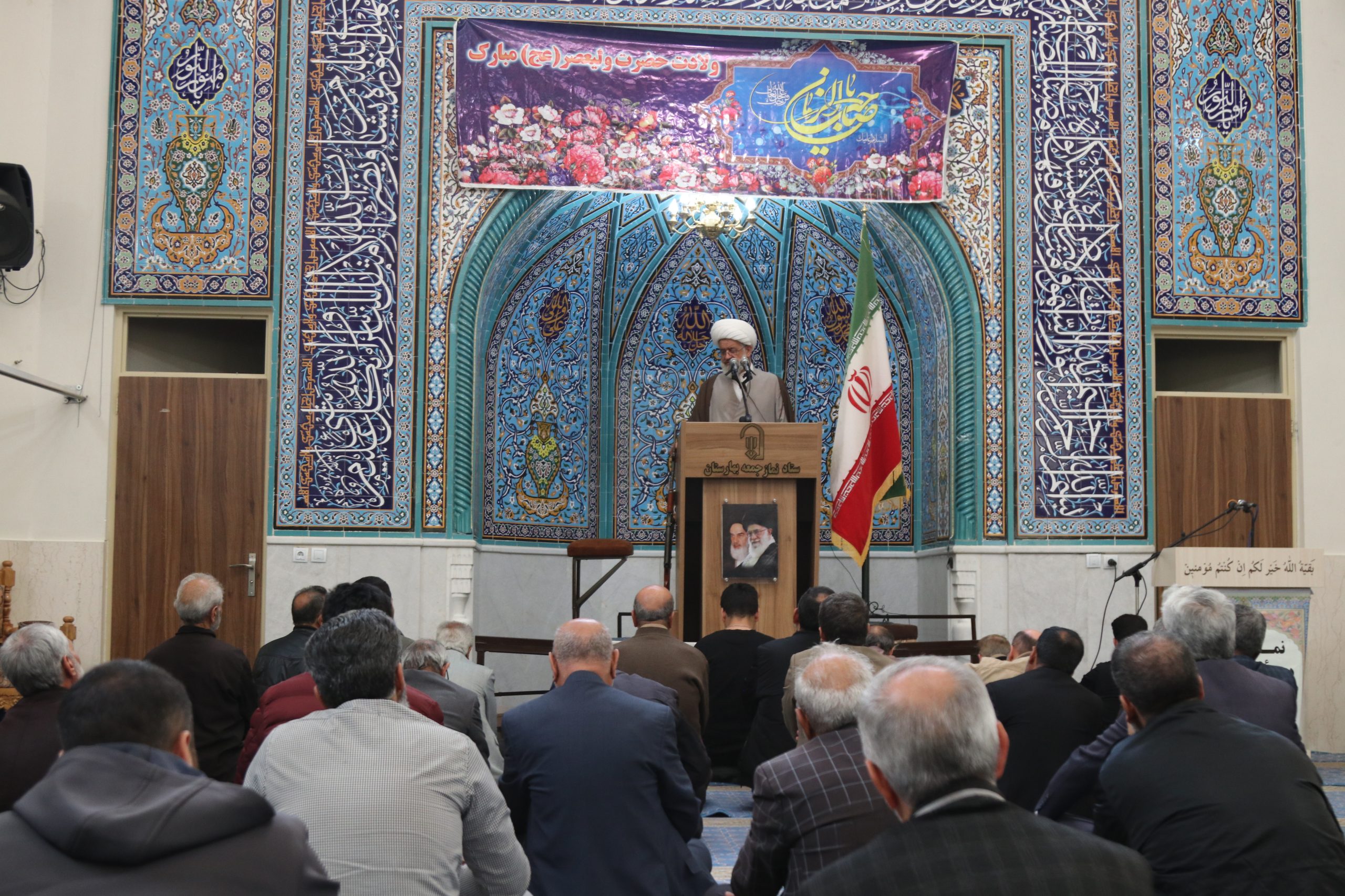 برگزاری نماز جمعه بهارستان به امامت آیت الله کلباسی اشتری