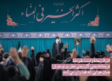 زن، هوایی‌ست که فضا را پر می‌کند