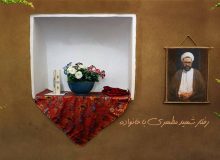 رفتار شهید مطهری با خانواده