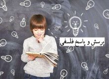 آیا خداوند باید خاصیت مخلوقات را داشته باشد؟