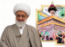 دهه کرامت؛ فرصتی برای بازخوانی سیره اهل‌بیت(ع) و تقویت معنویت در جامعه