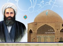 ۲۷ صفر سالروز وفات علامه الوالمعالی کلباسی گرامی باد