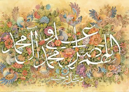 ولادت حضرت محمد مصطفی(ص) و امام جعفر صادق(ع) مبارک